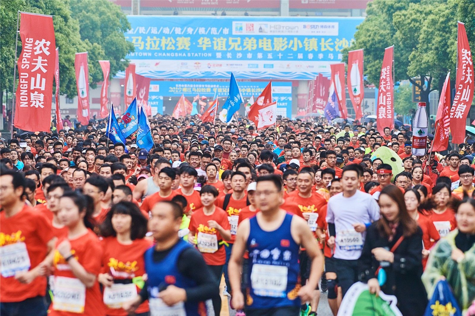 湖南意昂体育管理有限公司