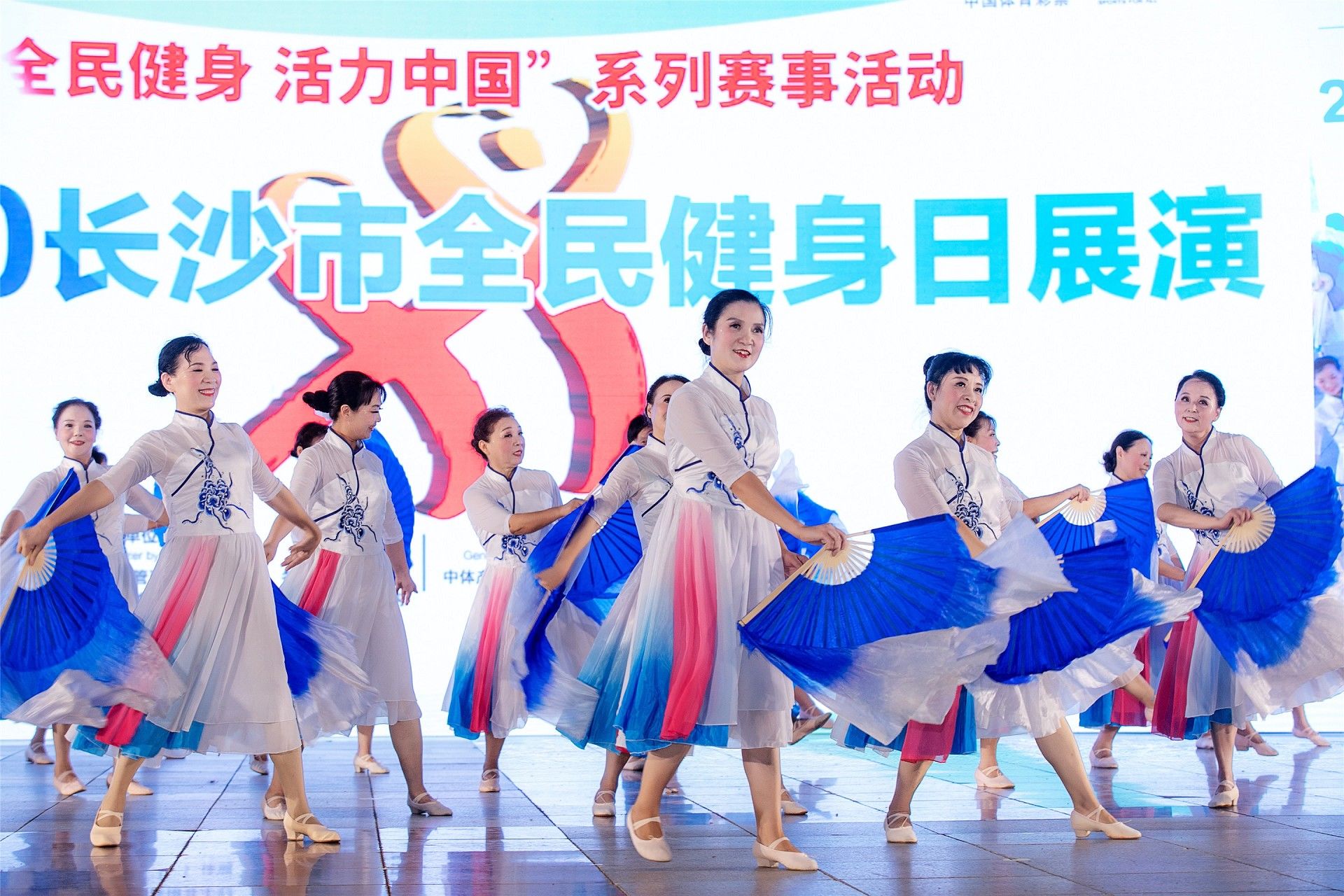 湖南意昂体育管理有限公司