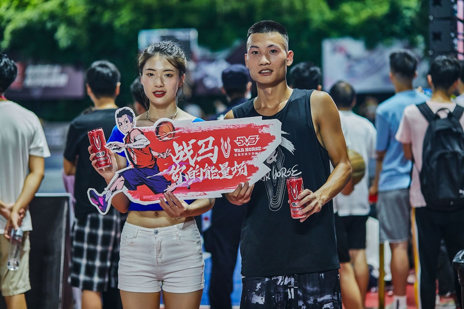 湖南意昂体育管理有限公司