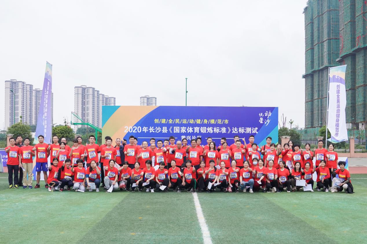 湖南意昂体育管理有限公司 湖南意昂体育管理有限公司