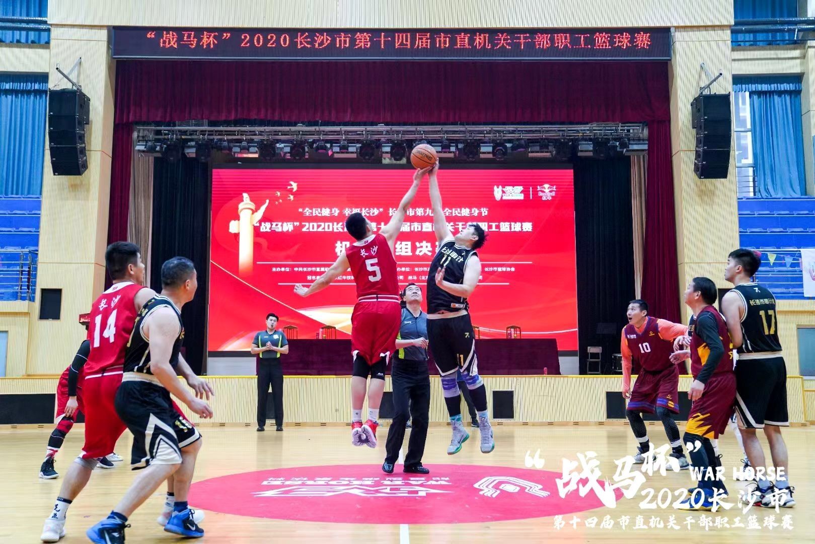湖南意昂体育管理有限公司 湖南意昂体育管理有限公司