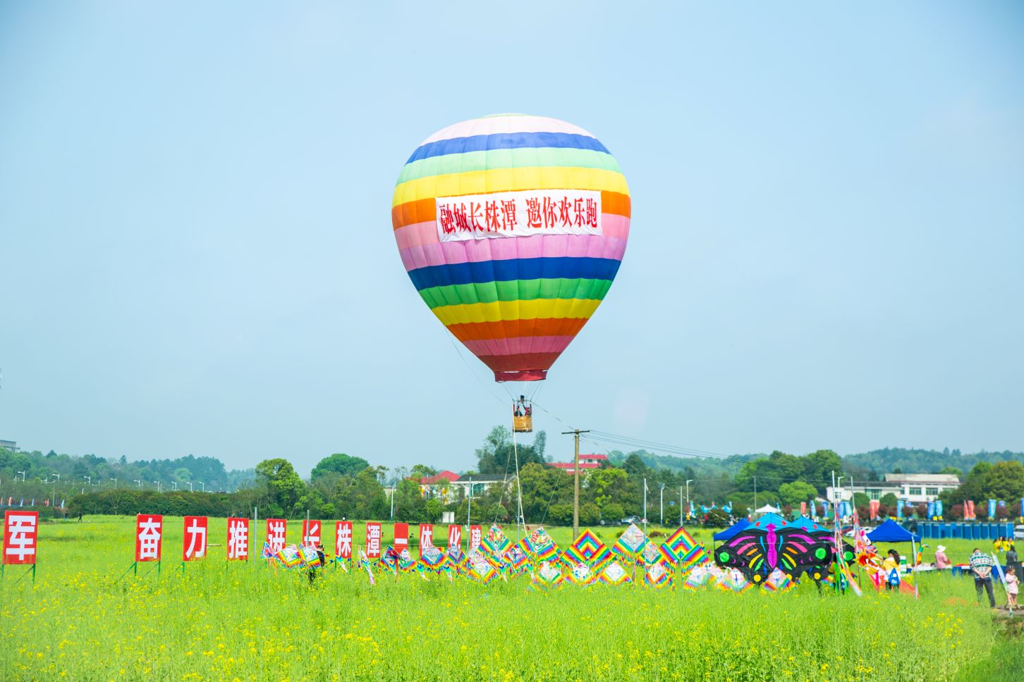 湖南意昂体育管理有限公司 湖南意昂体育管理有限公司
