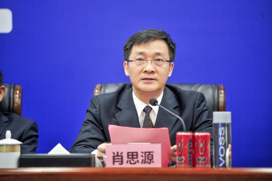 湖南意昂体育管理有限公司 湖南意昂体育管理有限公司