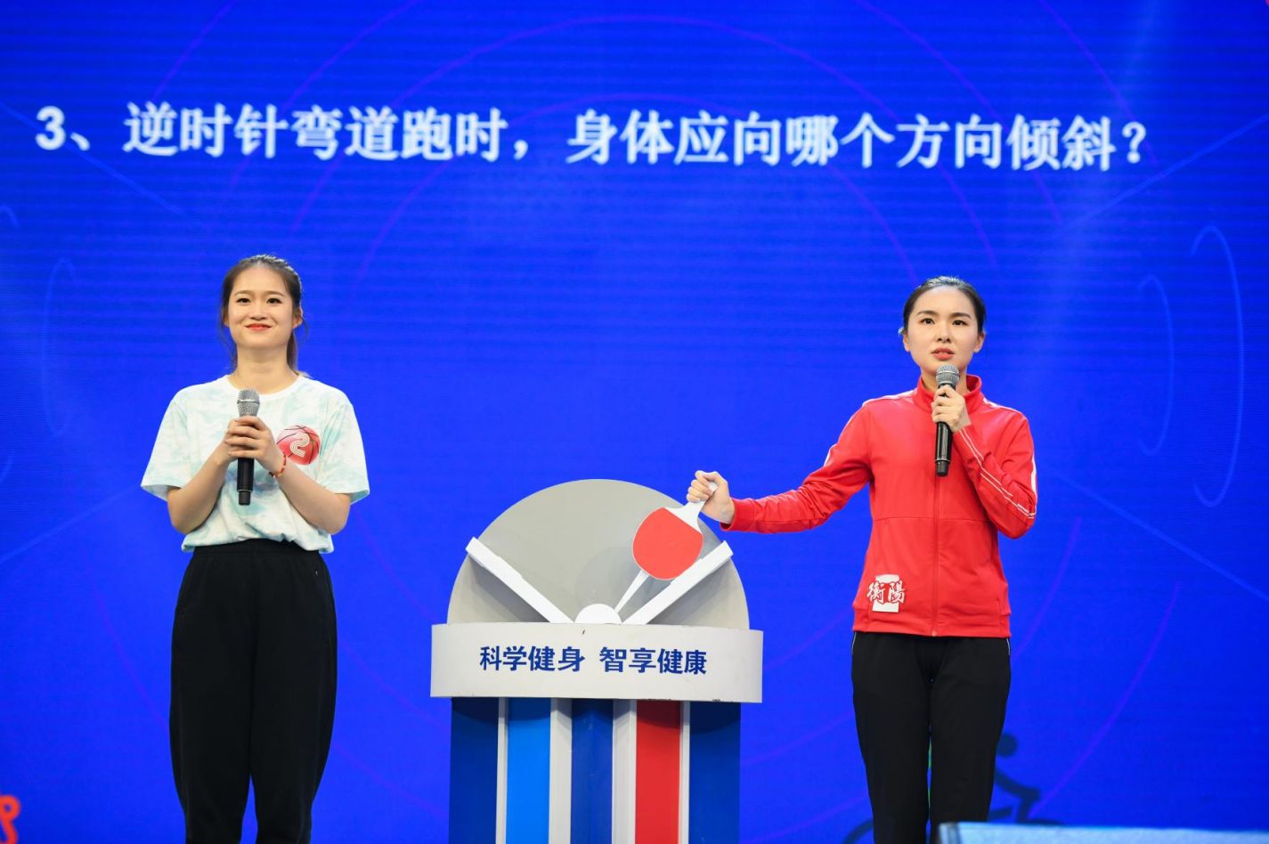 湖南意昂体育管理有限公司