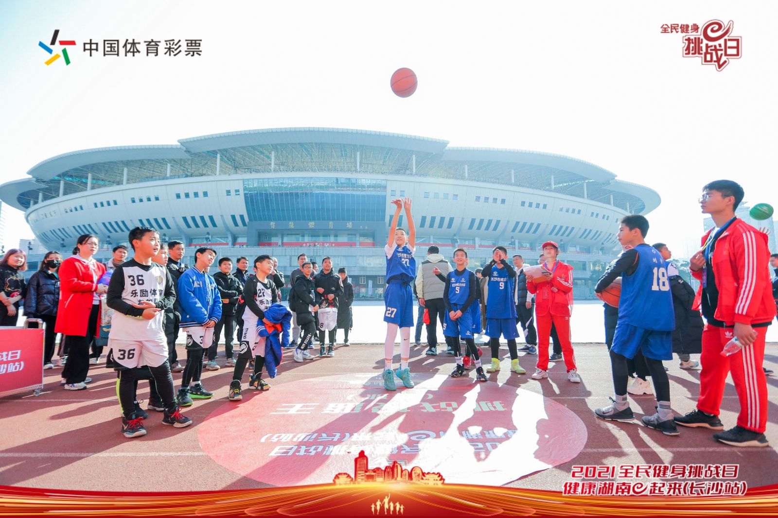 湖南意昂体育管理有限公司