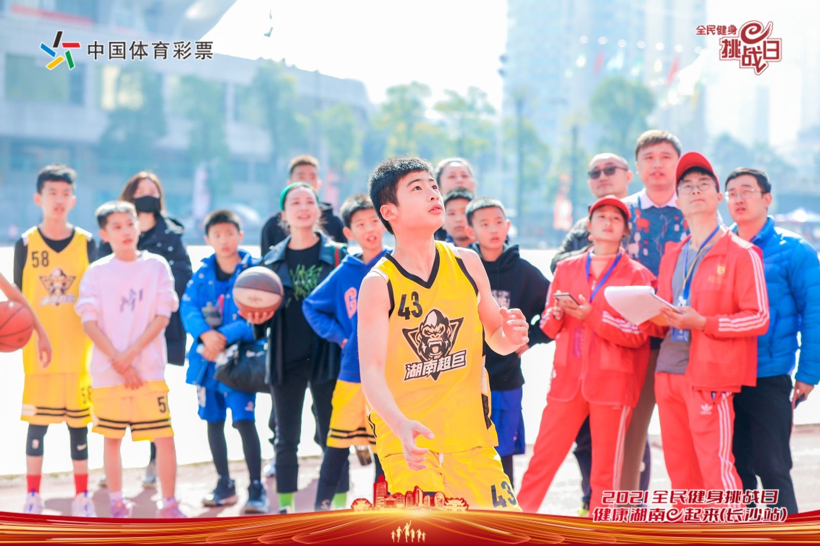 湖南意昂体育管理有限公司
