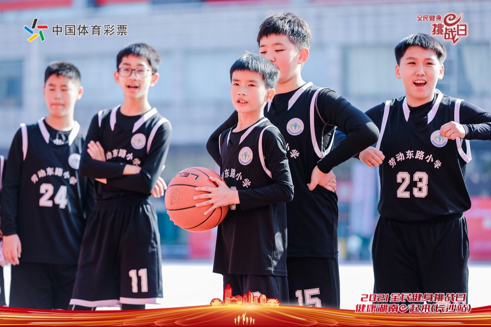 湖南意昂体育管理有限公司