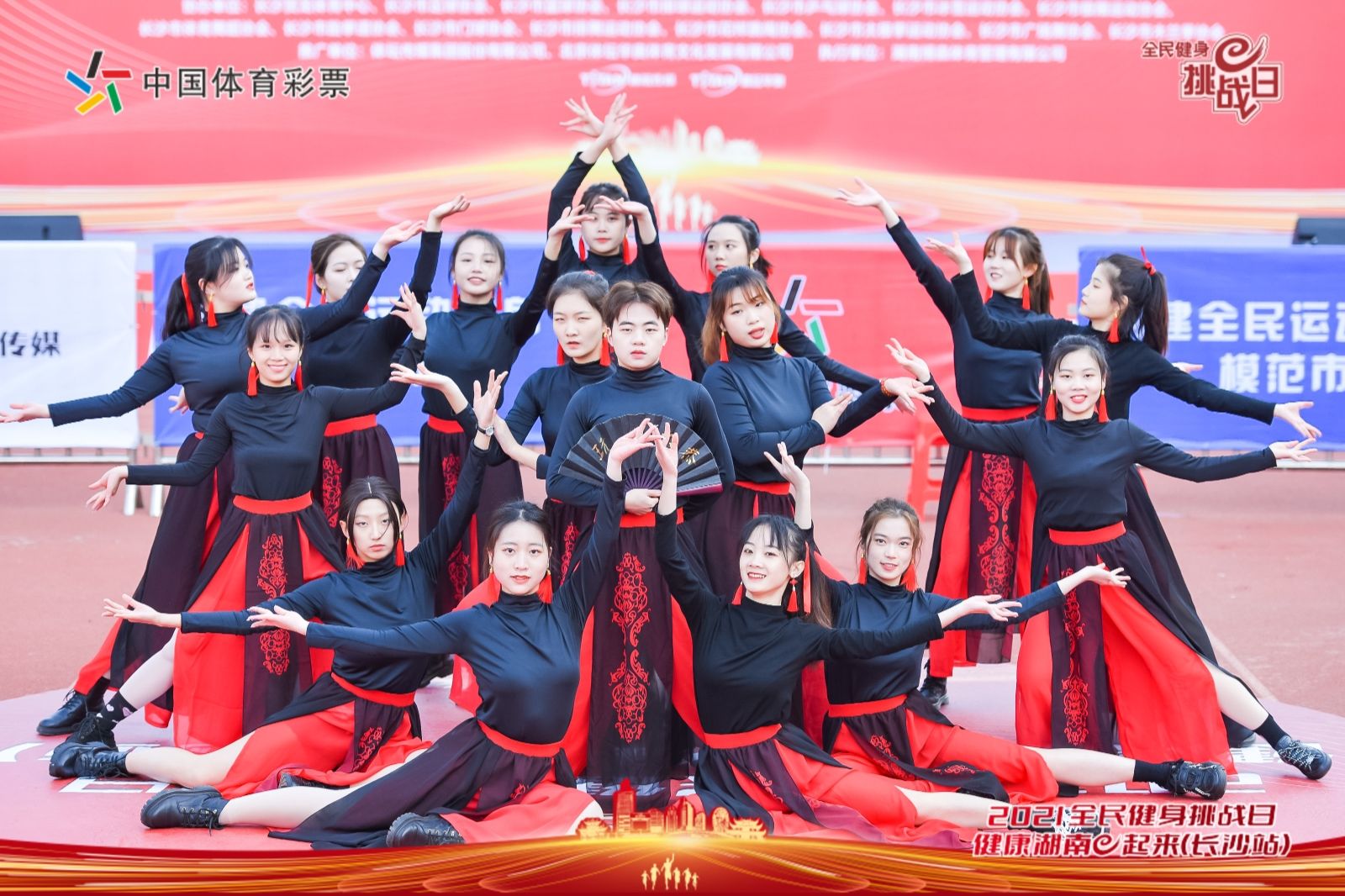 湖南意昂体育管理有限公司