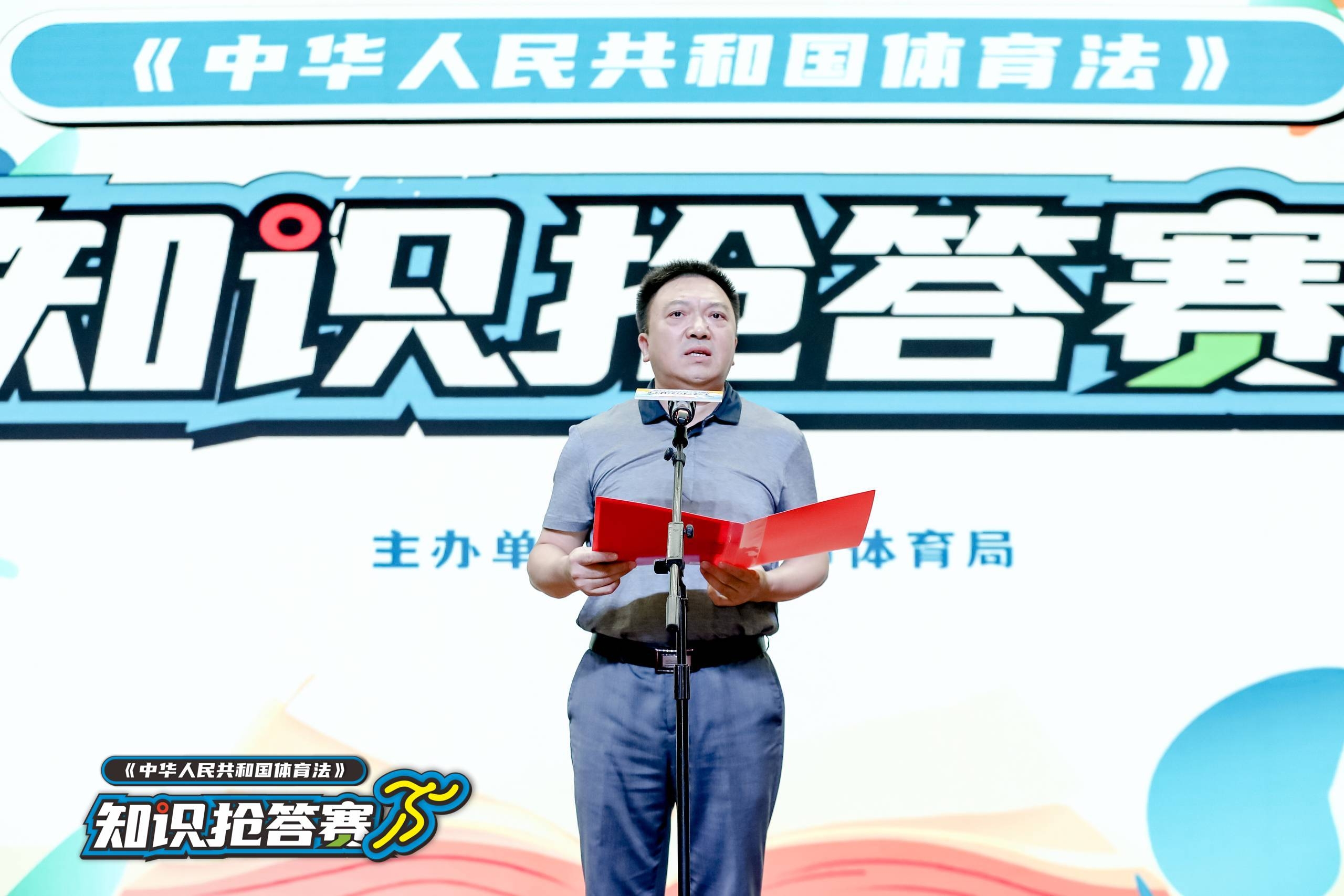 湖南意昂体育管理有限公司 湖南意昂体育管理有限公司