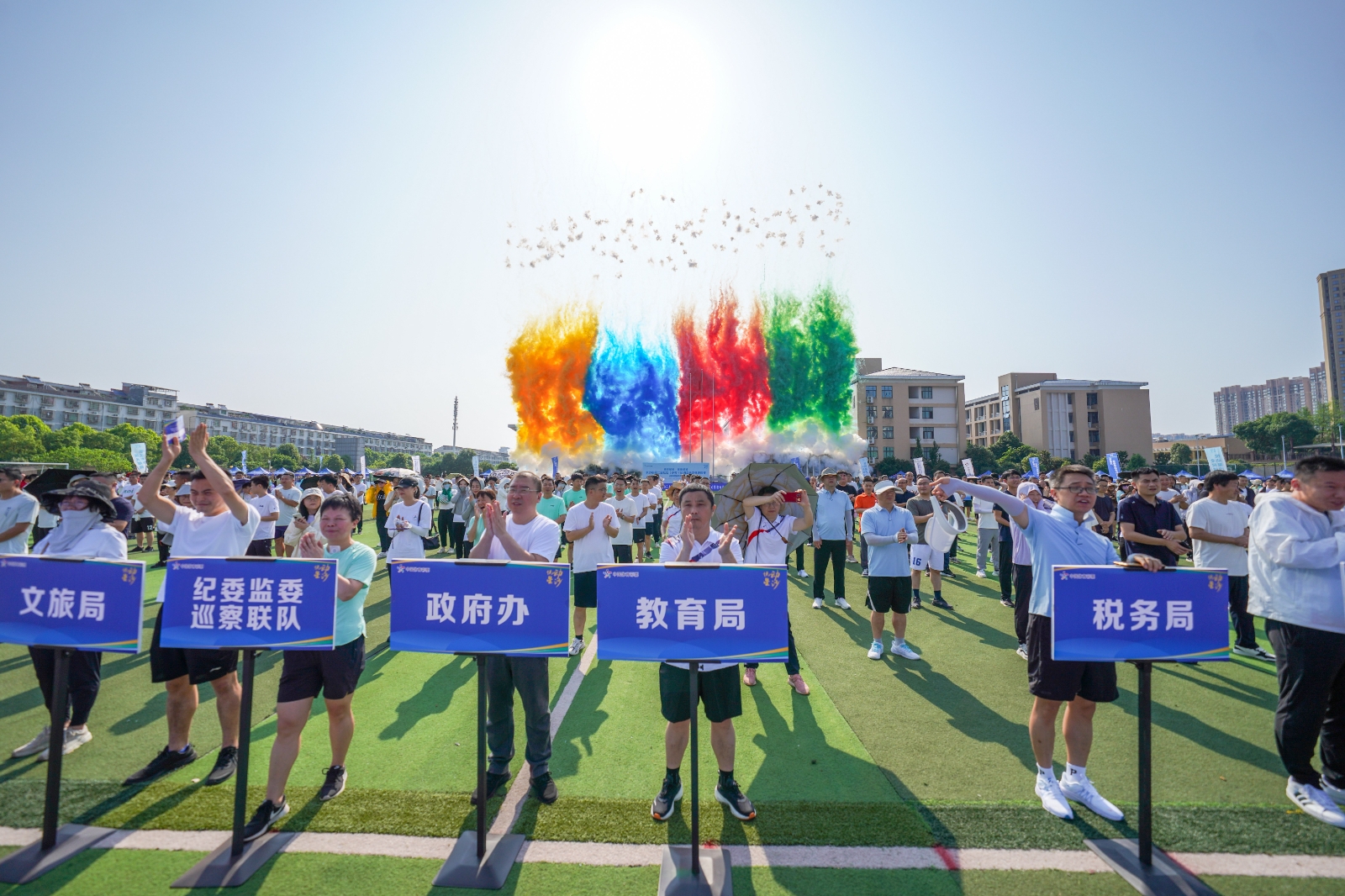 湖南意昂体育管理有限公司 湖南意昂体育管理有限公司