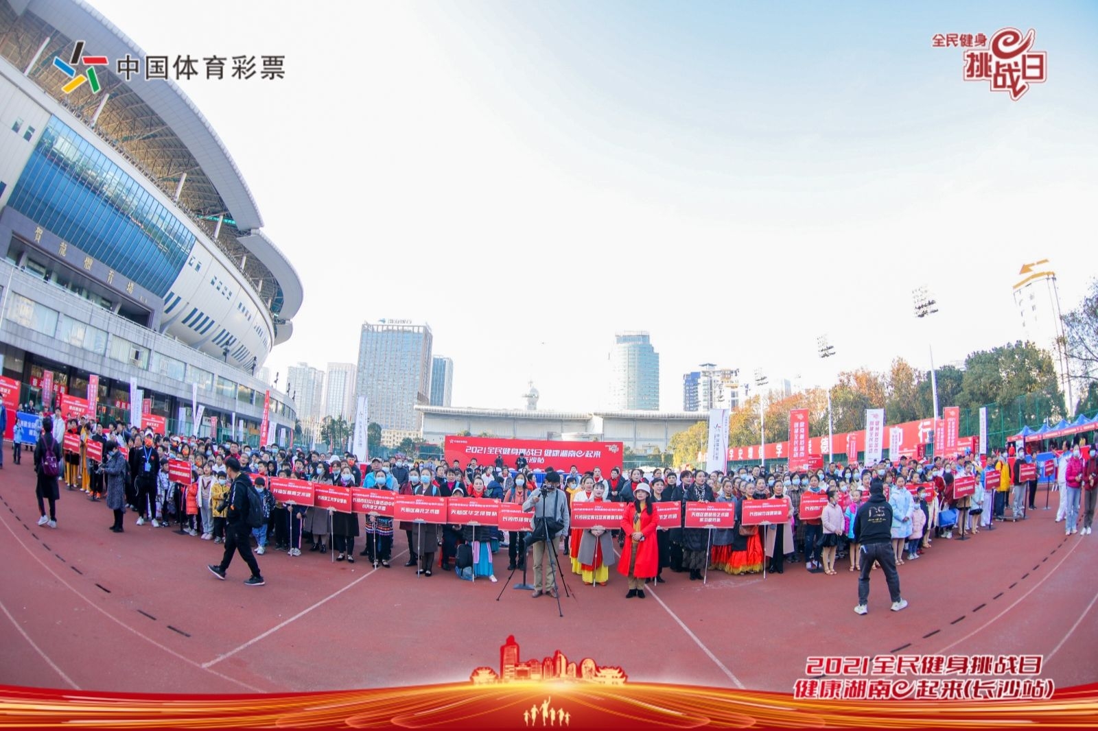 湖南意昂体育管理有限公司 湖南意昂体育管理有限公司