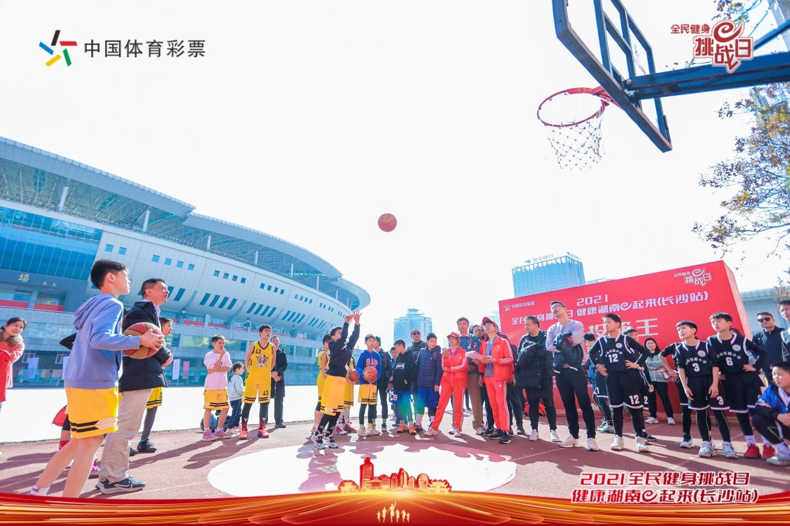 湖南意昂体育管理有限公司 湖南意昂体育管理有限公司