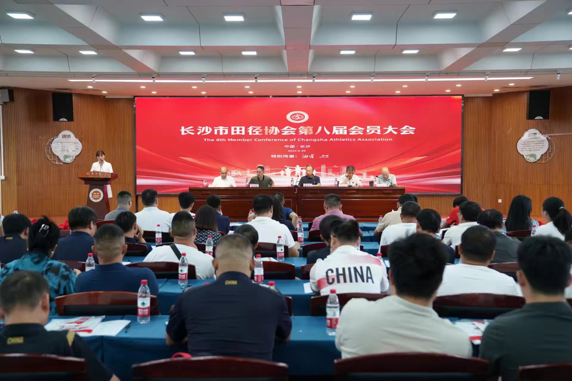 湖南意昂体育管理有限公司 湖南意昂体育管理有限公司