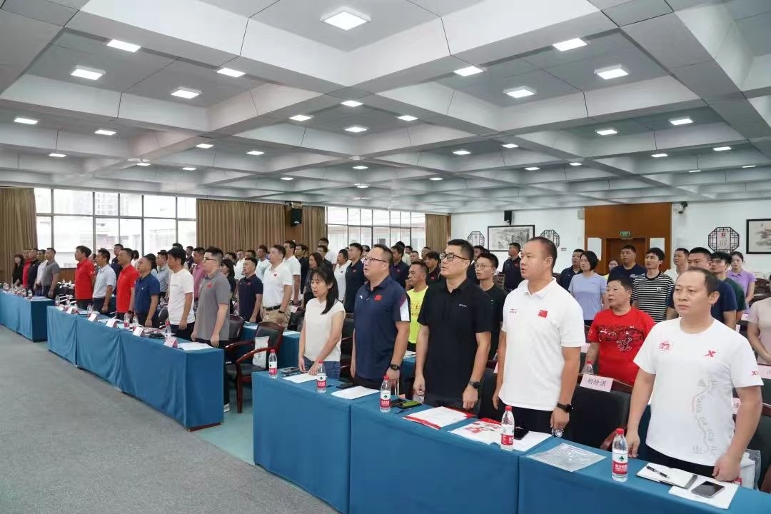 湖南意昂体育管理有限公司 湖南意昂体育管理有限公司